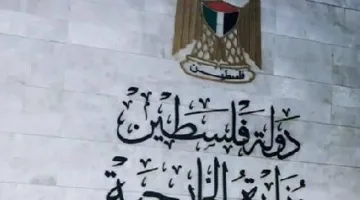 فلسطين: دعوات إسرائيل لضم الضفة تُعتبر “إفشالًا مقصودًا” لجهود السلام.