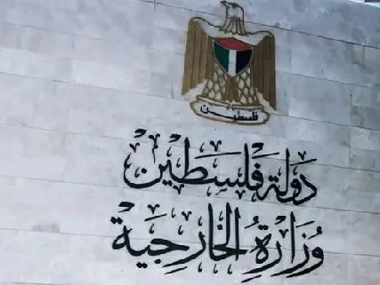 فلسطين: دعوات إسرائيل لضم الضفة تُعتبر “إفشالًا مقصودًا” لجهود السلام.
