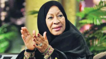 وفاة رزيقة الطارش.. واحدة من رائدات الفن الدرامي في الإمارات عن عمر يناهز 71 عامًا
