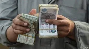 المالية تعلن عن تقديم موعد صرف رواتب يوليو
