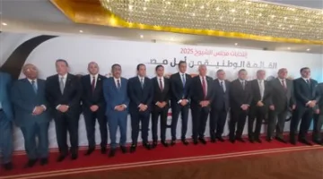عبد السند يمامة خلال اجتماع القائمة الوطنية حول انتخابات مجلس الشيوخ: الوفد جزء أساسي من النظام السياسي المصري وسنواصل العمل من أجلها بإرادتنا.