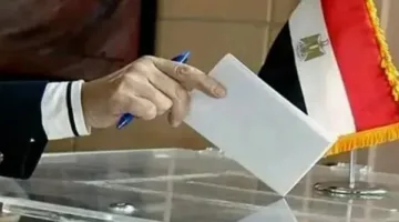 غدًا.. لقاء لتحالف أحزاب القائمة الوطنية “من أجل مصر” لاستكمال التحضيرات لانتخابات الشيوخ