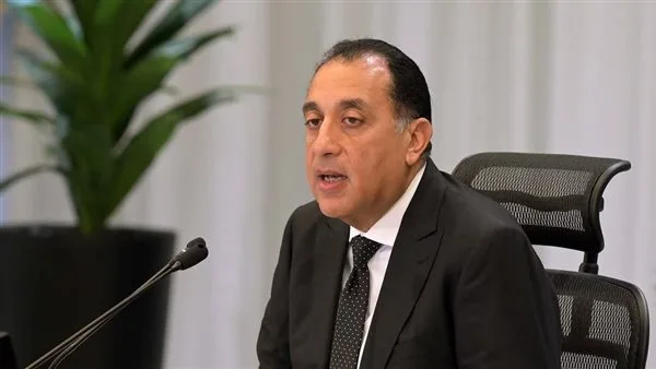 صحفي: اجتماعات رئيس الوزراء تعكس التزام مصر بتعزيز التعاون الإقليمي والدولي صحفي: اجتماعات رئيس الوزراء تعكس التزام مصر بتعزيز التعاون الإقليمي والدولي