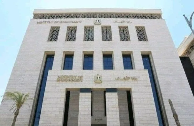 “الأوقاف” تبدأ حملات دعوية شاملة في جميع محافظات البلاد “الأوقاف” تبدأ حملات دعوية شاملة في جميع محافظات البلاد