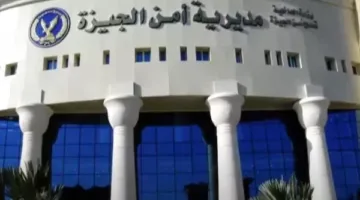 شرطة الجيزة تعزز تحقيقاتها لحل لغز العثور على جثة امرأة في شقتها بالطالبية
