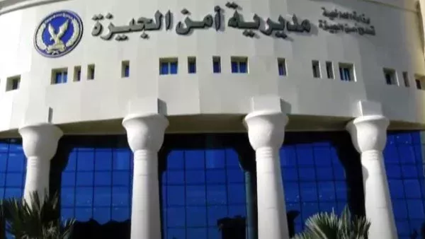 شرطة الجيزة تعزز تحقيقاتها لحل لغز العثور على جثة امرأة في شقتها بالطالبية شرطة الجيزة تعزز تحقيقاتها لحل لغز العثور على جثة امرأة في شقتها بالطالبية