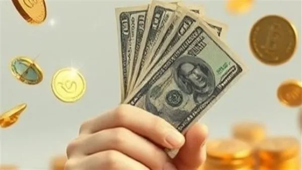 سعر الدولار الحالي في مصر: تحديث فوري مع ترقب الأسواق سعر الدولار الحالي في مصر: تحديث فوري مع ترقب الأسواق