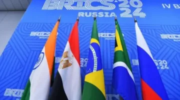 قمة بريكس في البرازيل يوم الأحد وسط حذر تجاه سياسات ترامب