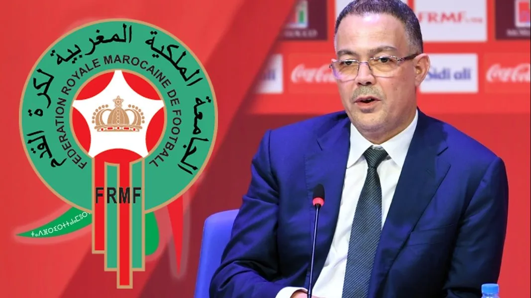 لقجع: نهدف للفوز بكأس إفريقيا 2025 وسنطمح للمنافسة على لقب مونديال 2026 لقجع: نهدف للفوز بكأس إفريقيا 2025 وسنطمح للمنافسة على لقب مونديال 2026