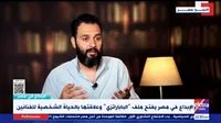 أمير محمد خالد: جمهور مواقع التواصل الاجتماعي يسعى وراء الشائعات، بينما يركز الصحفي على البحث عن الحقيقة.