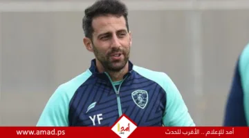 رسمياً.. الزمالك يعلن تعيين المدرب البلجيكي “يانيك فيريرا” مدربًا للفريق