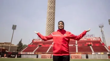الأهلي يضم فريال أشرف الحائزة على الميدالية الذهبية في أولمبياد طوكيو.