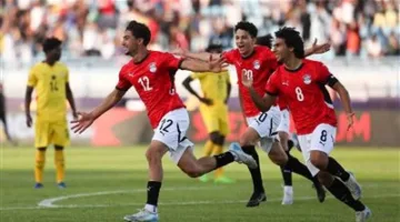 تفاصيل تدريب منتخب مصر للشباب تحت 20 عامًا استعدادًا لكأس العالم النهائية
