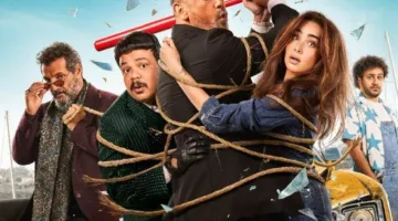 الإعلان عن عرض فيلم الشاطر في 16 يوليو وإصدار الملصق الرسمي