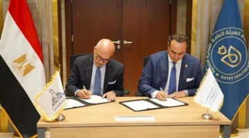 جامعة عين شمس والهيئة الصحية يجمعان الجهود من خلال اتفاقية تعاون استراتيجية