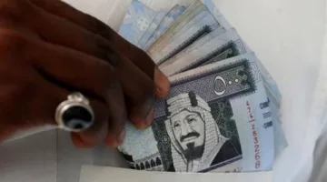 سعر الريال السعودي الحالي في البنك الأهلي وبنك مصر وبنك إسكندرية