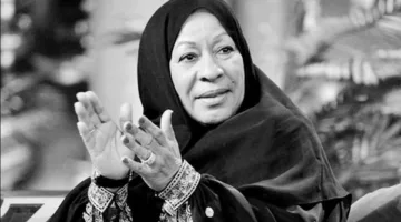 رحيل الفنانة الإماراتية رزيقة طارش