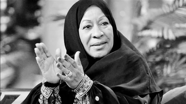 رحيل الفنانة الإماراتية رزيقة طارش رحيل الفنانة الإماراتية رزيقة طارش