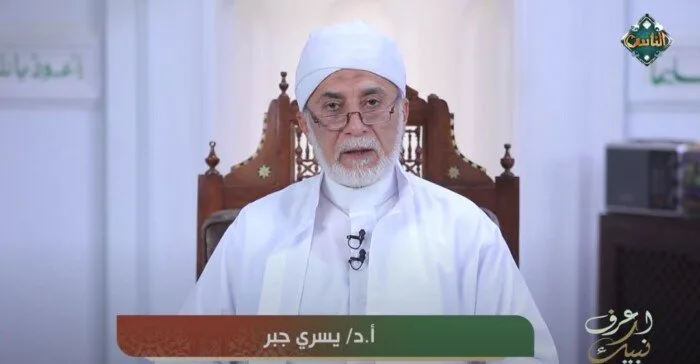 هل يمكن للمرأة التبرع من نقود زوجها دون علمه؟.. يسري جبر يوضح. هل يمكن للمرأة التبرع من نقود زوجها دون علمه؟.. يسري جبر يوضح.