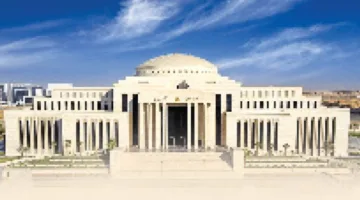 السبيل نحو مجلس الشيوخ