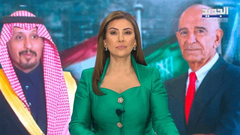 مقدمة النشرة المسائية بتاريخ 4 يوليو 2025 مقدمة النشرة المسائية بتاريخ 4 يوليو 2025