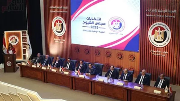 بدء استقبال طلبات الترشح لانتخابات مجلس الشيوخ غداً