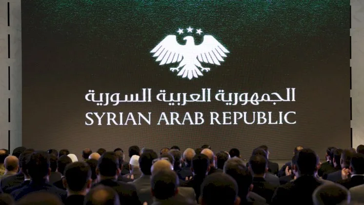 عُقاب ذهبي ثلاثي النجوم: الشعار الجديد لسوريا وما يحمله من معاني عُقاب ذهبي ثلاثي النجوم: الشعار الجديد لسوريا وما يحمله من معاني