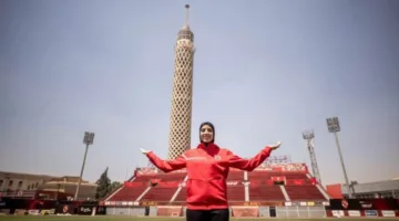 الأهلي يعلن عن توقيع عقد مع فريال أشرف
