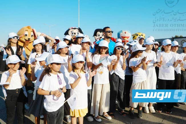افتتاح مهرجان «جابر عثمان للطفولة» في دورته الأولى (فيسبوك)