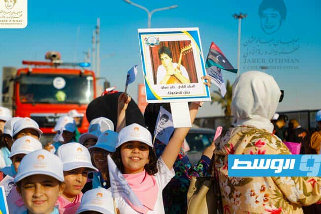 افتتاح مهرجان «جابر عثمان للطفولة» في دورته الأولى (فيسبوك)