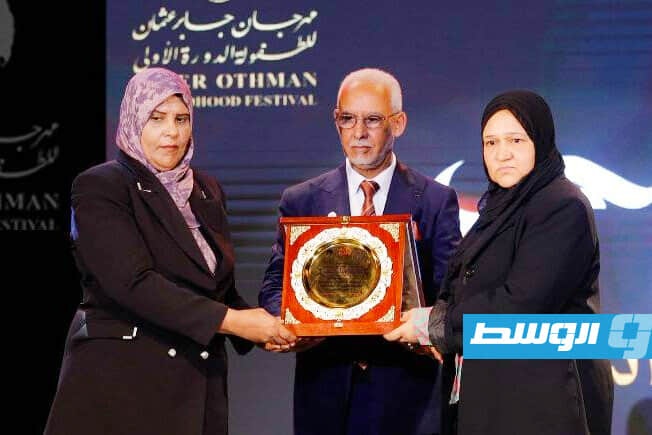 افتتاح مهرجان «جابر عثمان للطفولة» في دورته الأولى (فيسبوك)