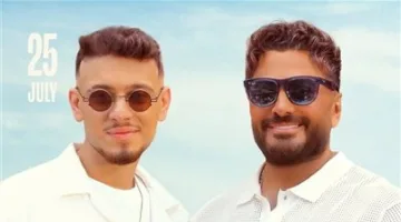 تامر حسني والشامي يقدمان حفلة غنائية في مصر بعد إصدار الفيديو كليب في هذا التاريخ