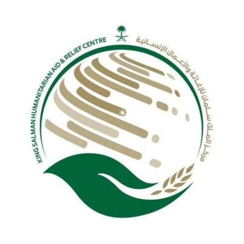 سلمان للإغاثة يطلق مبادرة نور السعودية التطوعية لمكافحة العمى في مدينة سطات المغربية سلمان للإغاثة يطلق مبادرة نور السعودية التطوعية لمكافحة العمى في مدينة سطات المغربية