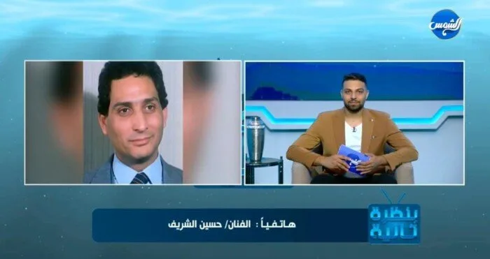 «حسين الشريف» يوضح سبب ابتعاده عن الساحة الفنية لمدة 13 عاماً «حسين الشريف» يوضح سبب ابتعاده عن الساحة الفنية لمدة 13 عاماً