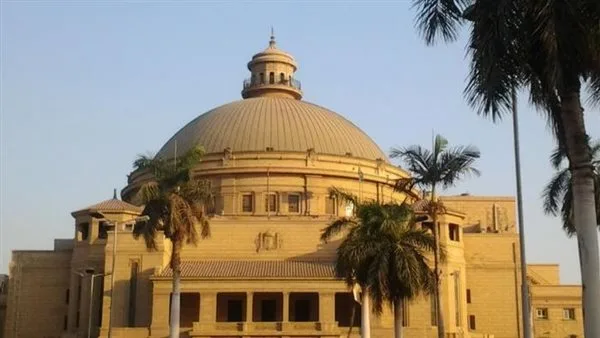 إدخال 20 جامعة مصرية في تصنيف QS العالمي على مدى 14 سنة إدخال 20 جامعة مصرية في تصنيف QS العالمي على مدى 14 سنة