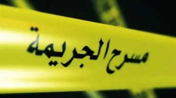 جريمة مروعة: انتزع عيني زوجته باستخدام شوكة