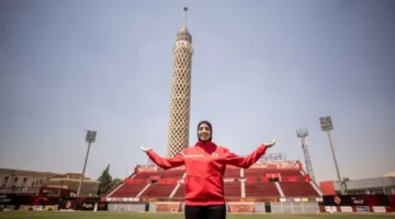 الأهلي يعلن عن انضمام فريال أشرف لتعزيز فريق الكاراتيه