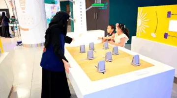من السكون إلى المستقبل: منصة تعليمية لتعزيز الوعي المجتمعي حول الطاقة النظيفة