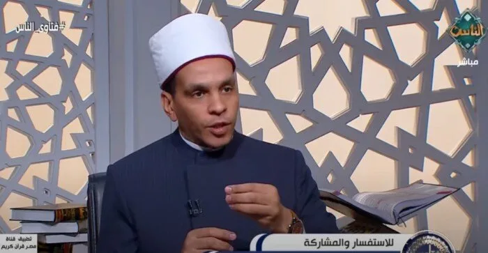 هل يُسمح بصوم يوم عاشوراء منفردًا في حال نسيان تاسوعاء؟.. توضيحات من الإفتاء هل يُسمح بصوم يوم عاشوراء منفردًا في حال نسيان تاسوعاء؟.. توضيحات من الإفتاء