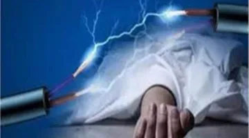 وفاة طفل إثر صعق كهربائي في الرديسية بإدفو شمال أسوان
