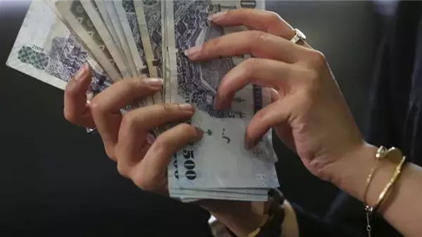 تحديث لأسعار صرف الريال السعودي مقابل الجنيه المصري اليوم الجمعة تحديث لأسعار صرف الريال السعودي مقابل الجنيه المصري اليوم الجمعة