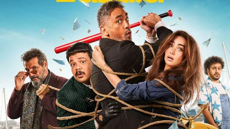 تامر مرسي يعلن عن ملصق فيلم “الشاطر” تحضيرًا لعرضه في دور السينما. تامر مرسي يعلن عن ملصق فيلم “الشاطر” تحضيرًا لعرضه في دور السينما.