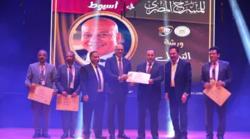 محافظ أسيوط يحضر ختام الدورة الثامنة عشر للمهرجان القومي للمسرح في قصر الثقافة تحت شعار “في كل مصر”