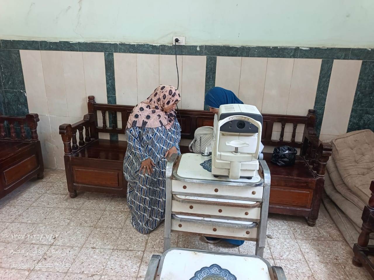 الكشف على حالة