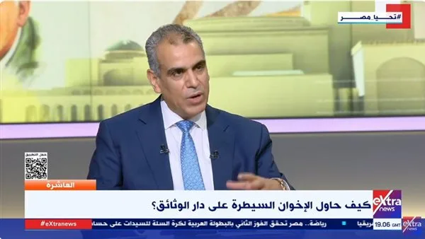“النبوي”: الجماعة المتطرفة سعت للسيطرة على المراكز الثقافية