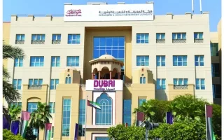 إقرار رسوم التعليم المدرسي في دبي للسنة الدراسية الجديدة