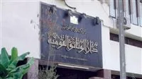 وزير الثقافة السابق يكشف دوافع اهتمام جماعة الإخوان بدار الوثائق