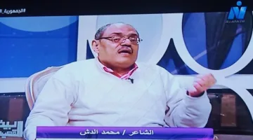 محمد الدش: المتحف المصري الكبير سيعزز الاقتصاد الوطني بشكل ملحوظ (حصري)