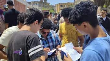 تنسيق الجامعات 2025: كليات تتطلب اجتياز اختبارات القدرات للدخول.