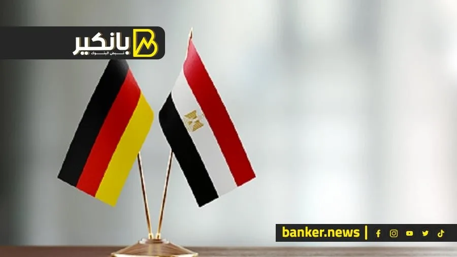 تحالف بقيمة 1.6 مليار يورو: شراكة اقتصادية حديثة بين مصر وألمانيا